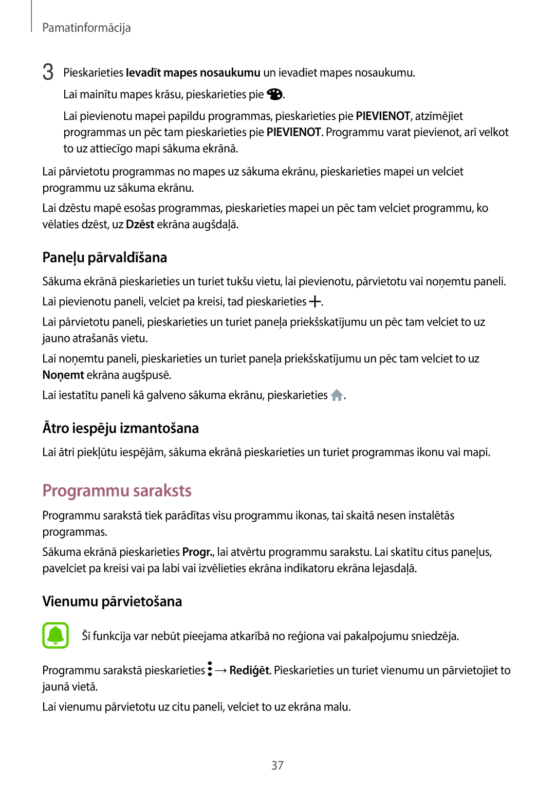 Samsung SM-A320FZINSEB, SM-A320FZKNSEB, SM-A320FZDNSEB Programmu saraksts, Paneļu pārvaldīšana, Ātro iespēju izmantošana 