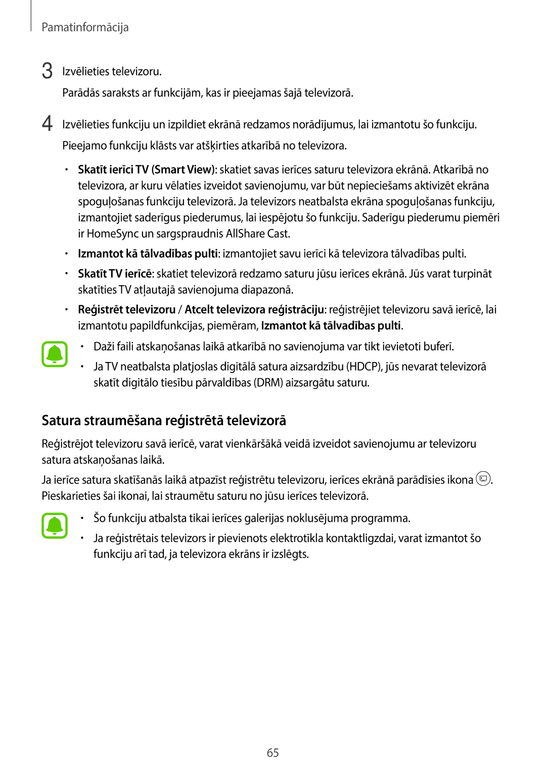 Samsung SM-A320FZDNSEB, SM-A320FZKNSEB, SM-A320FZINSEB manual Satura straumēšana reģistrētā televizorā 