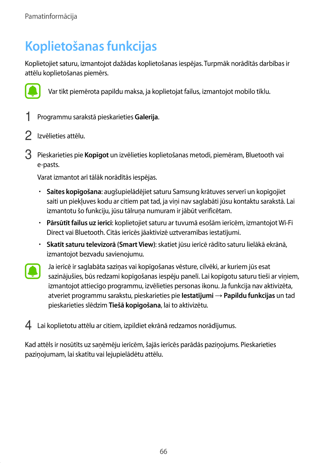 Samsung SM-A320FZKNSEB, SM-A320FZINSEB, SM-A320FZDNSEB manual Koplietošanas funkcijas 