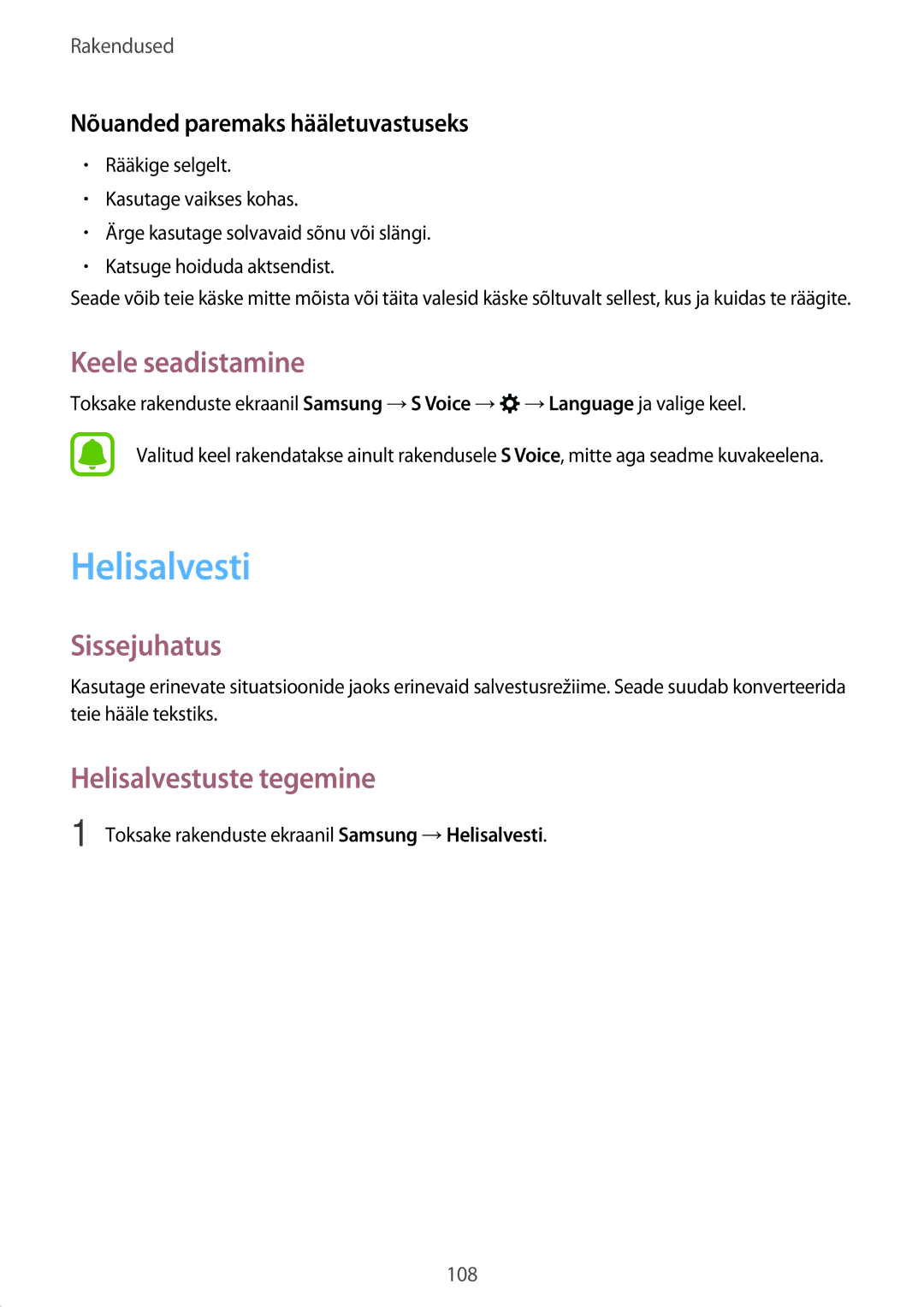 Samsung SM-A320FZKNSEB Helisalvesti, Keele seadistamine, Helisalvestuste tegemine, Nõuanded paremaks hääletuvastuseks 