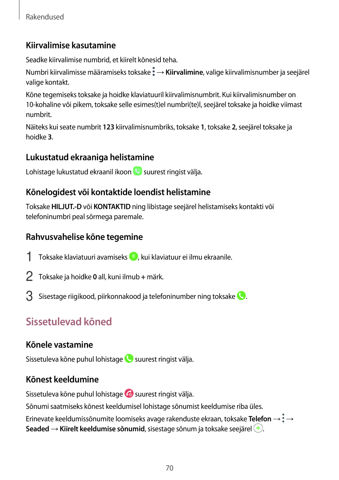 Samsung SM-A320FZINSEB, SM-A320FZKNSEB, SM-A320FZDNSEB manual Sissetulevad kõned 