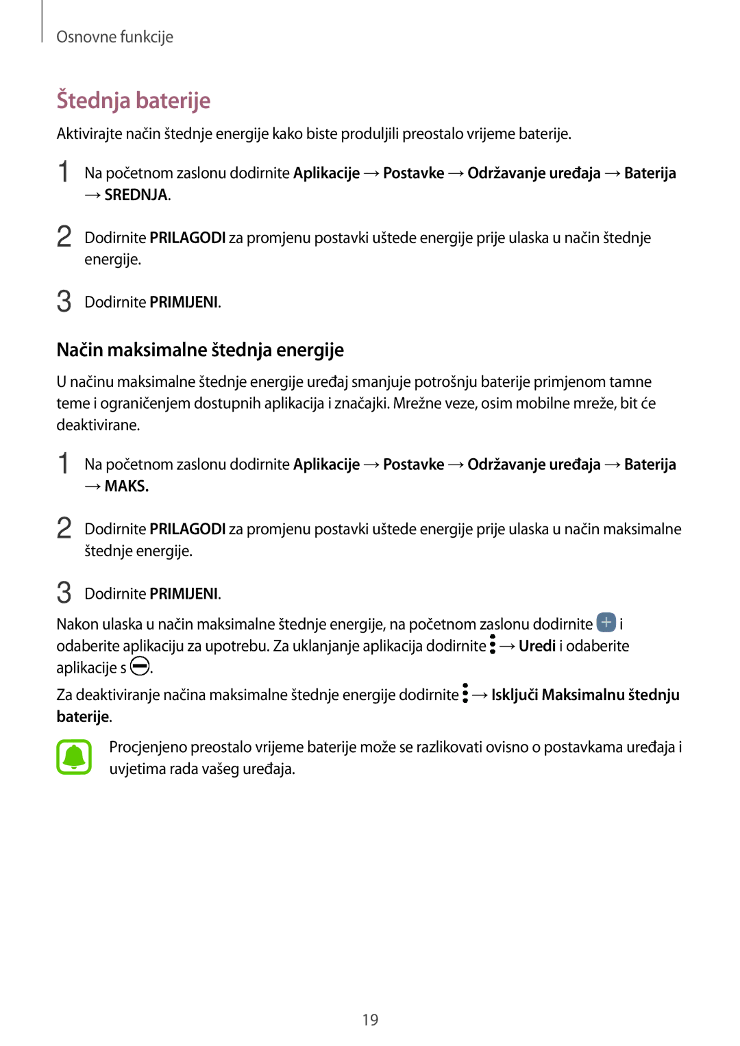 Samsung SM-A320FZINSEE, SM-A320FZKNSEE, SM-A320FZBNSEE, SM-A320FZDNSEE Štednja baterije, Način maksimalne štednja energije 