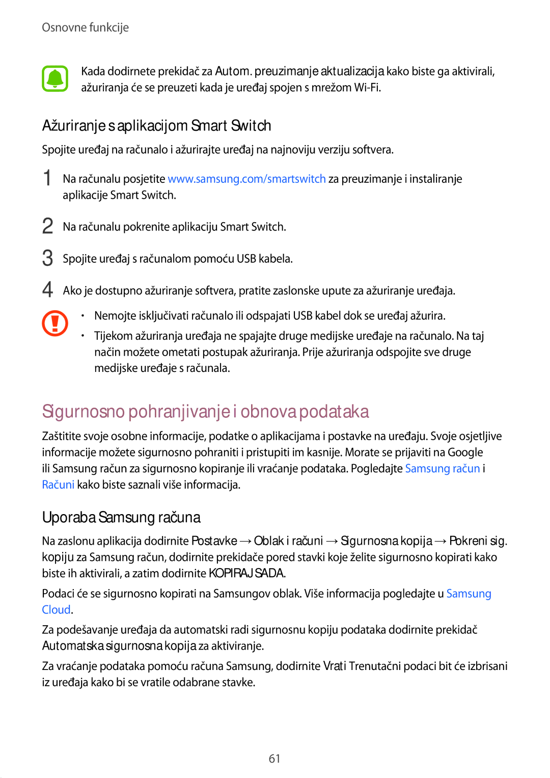 Samsung SM-A320FZBNSEE, SM-A320FZKNSEE Sigurnosno pohranjivanje i obnova podataka, Ažuriranje s aplikacijom Smart Switch 