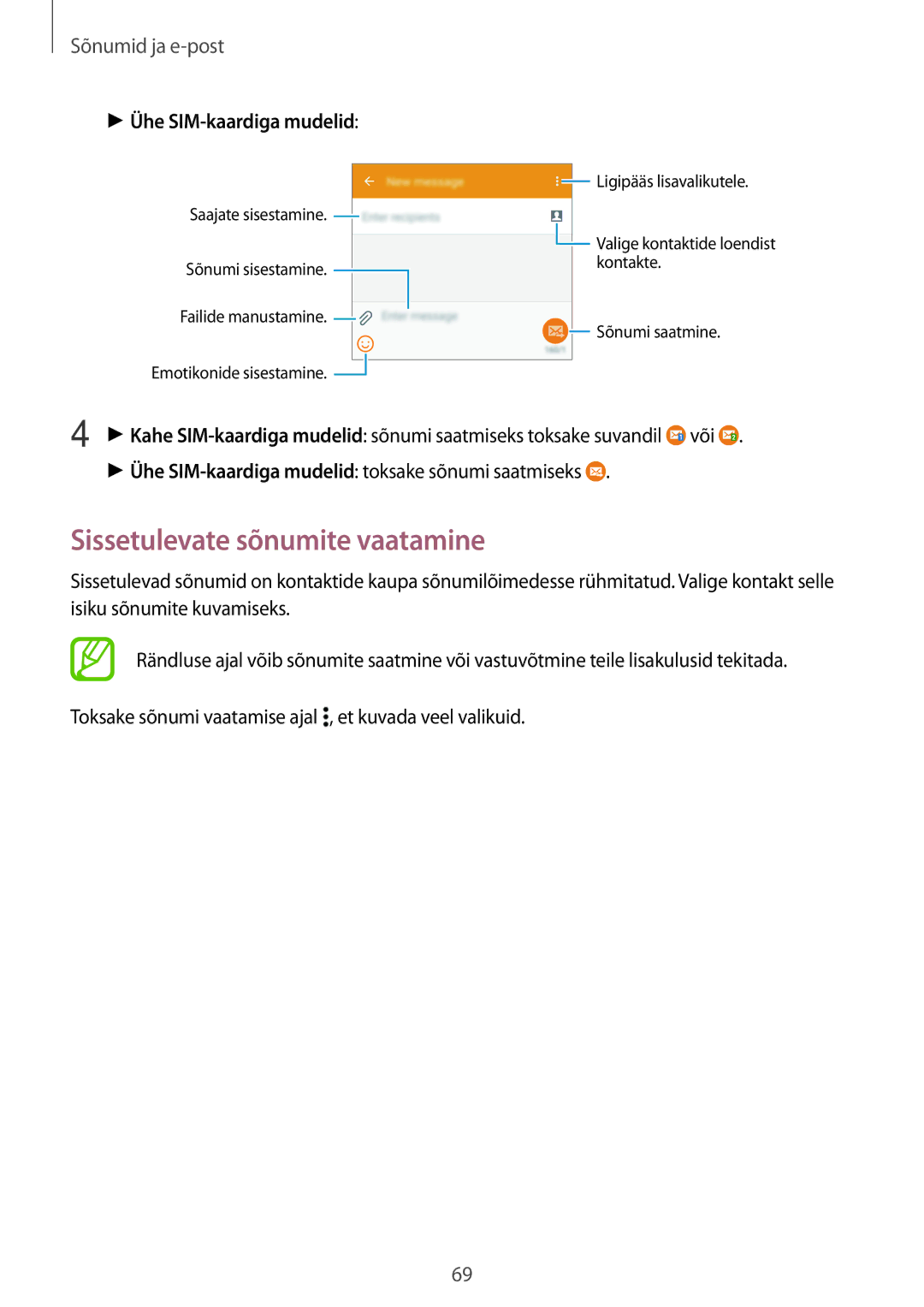 Samsung SM-A700FZDASEB, SM-A500FZDUSEB, SM-A700FZWASEB, SM-A700FZKASEB Sissetulevate sõnumite vaatamine, Sõnumid ja e-post 