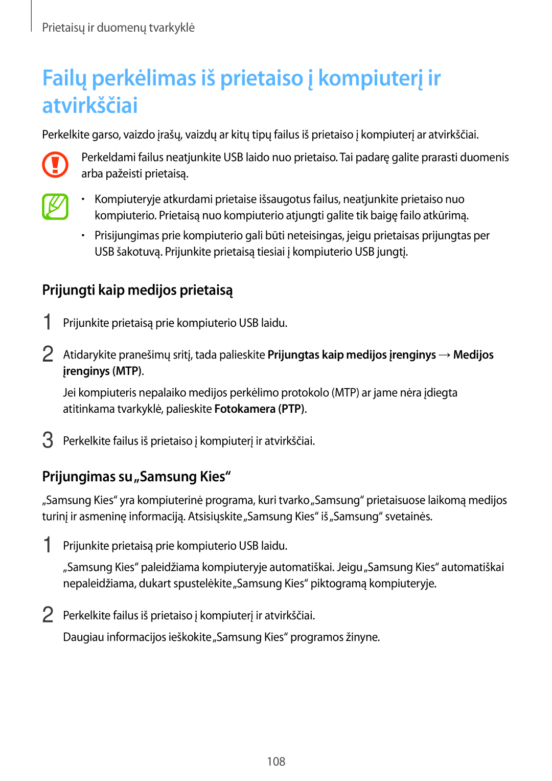 Samsung SM-A500FZDUSEB manual Failų perkėlimas iš prietaiso į kompiuterį ir atvirkščiai, Prijungti kaip medijos prietaisą 