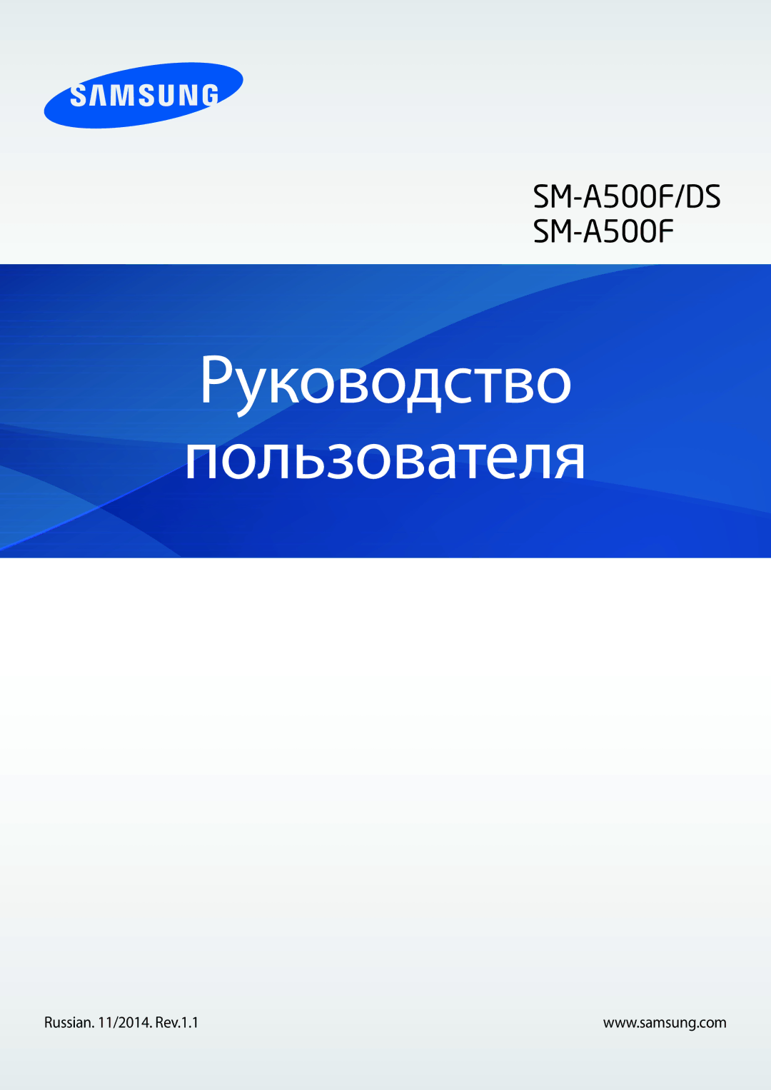 Samsung SM-A500FZWUDDE, SM-A500FZWUPRT, SM-A500FZWUATO, SM-A500FZKUDPL manual SM-A500FQ SM-A500G/DS SM-A500HQ SM-A700FD 