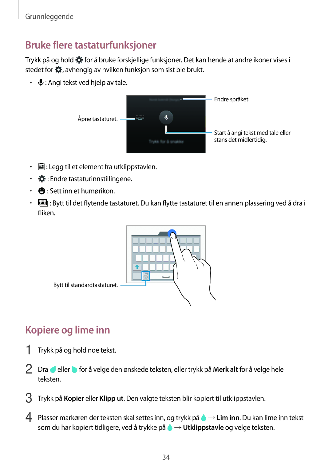 Samsung SM-A500FZWUNEE manual Bruke flere tastaturfunksjoner, Kopiere og lime inn 