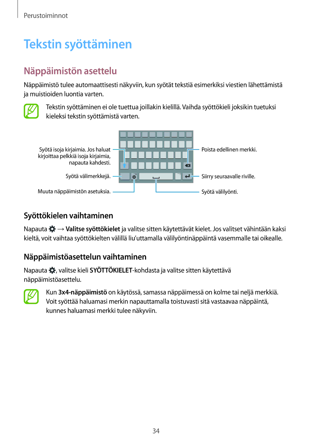 Samsung SM-A500FZWUNEE manual Tekstin syöttäminen, Näppäimistön asettelu, Syöttökielen vaihtaminen 