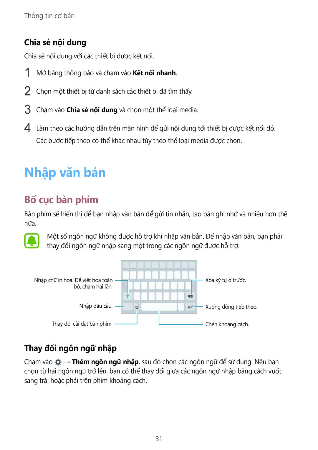 Samsung SM-A510FZKFXXV, SM-A510FZDFXXV manual Nhập văn bản, Bố cục bàn phím, Chia sẻ nội dung, Thay đổi ngôn ngữ nhập 