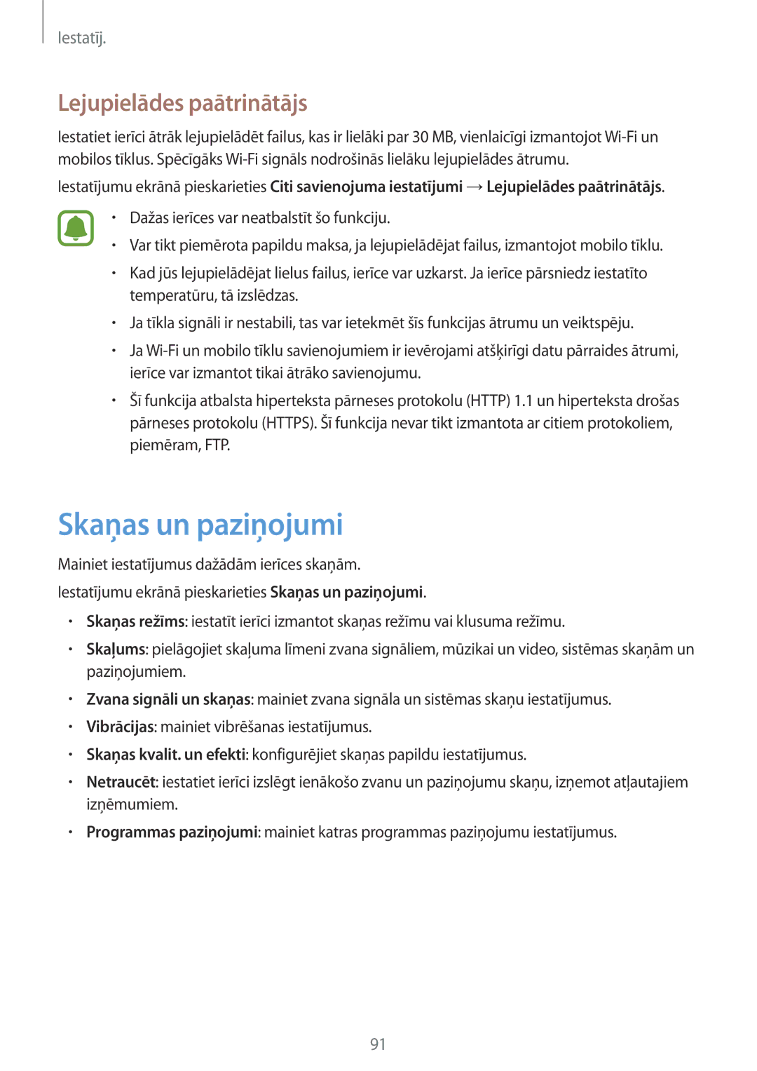 Samsung SM-A510FZDASEB, SM-A510FZKASEB manual Skaņas un paziņojumi, Lejupielādes paātrinātājs 