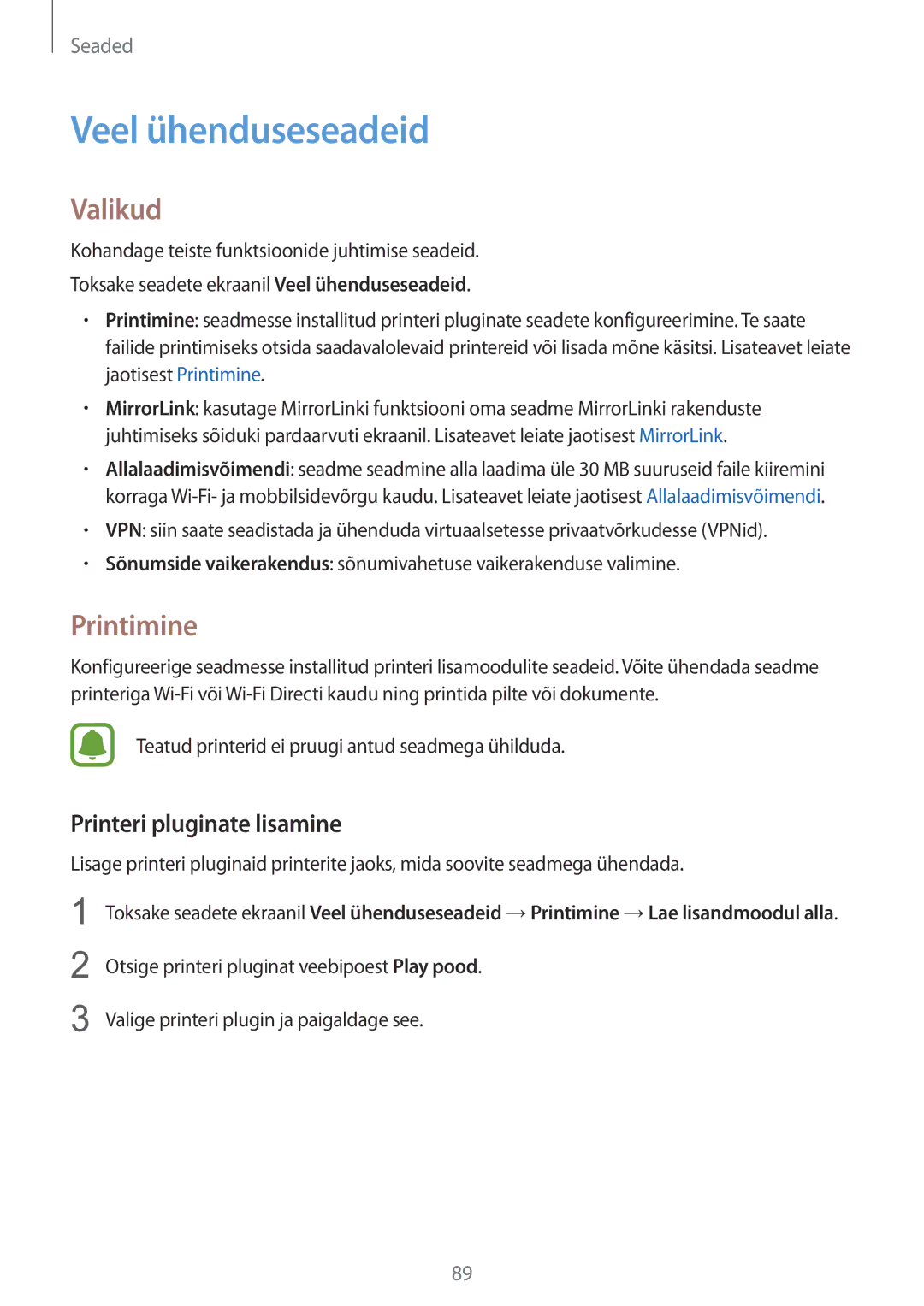 Samsung SM-A510FZDASEB, SM-A510FZKASEB manual Veel ühenduseseadeid, Valikud, Printimine, Printeri pluginate lisamine 