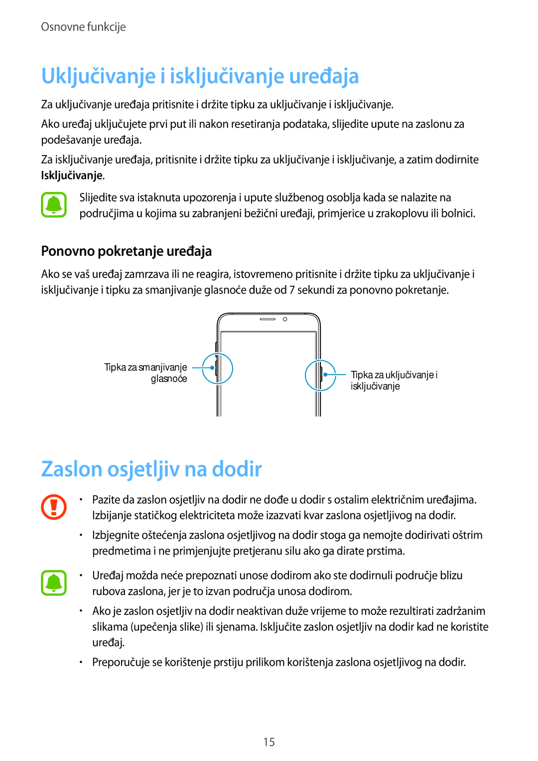 Samsung SM-A510FZKASEE manual Uključivanje i isključivanje uređaja, Zaslon osjetljiv na dodir, Ponovno pokretanje uređaja 