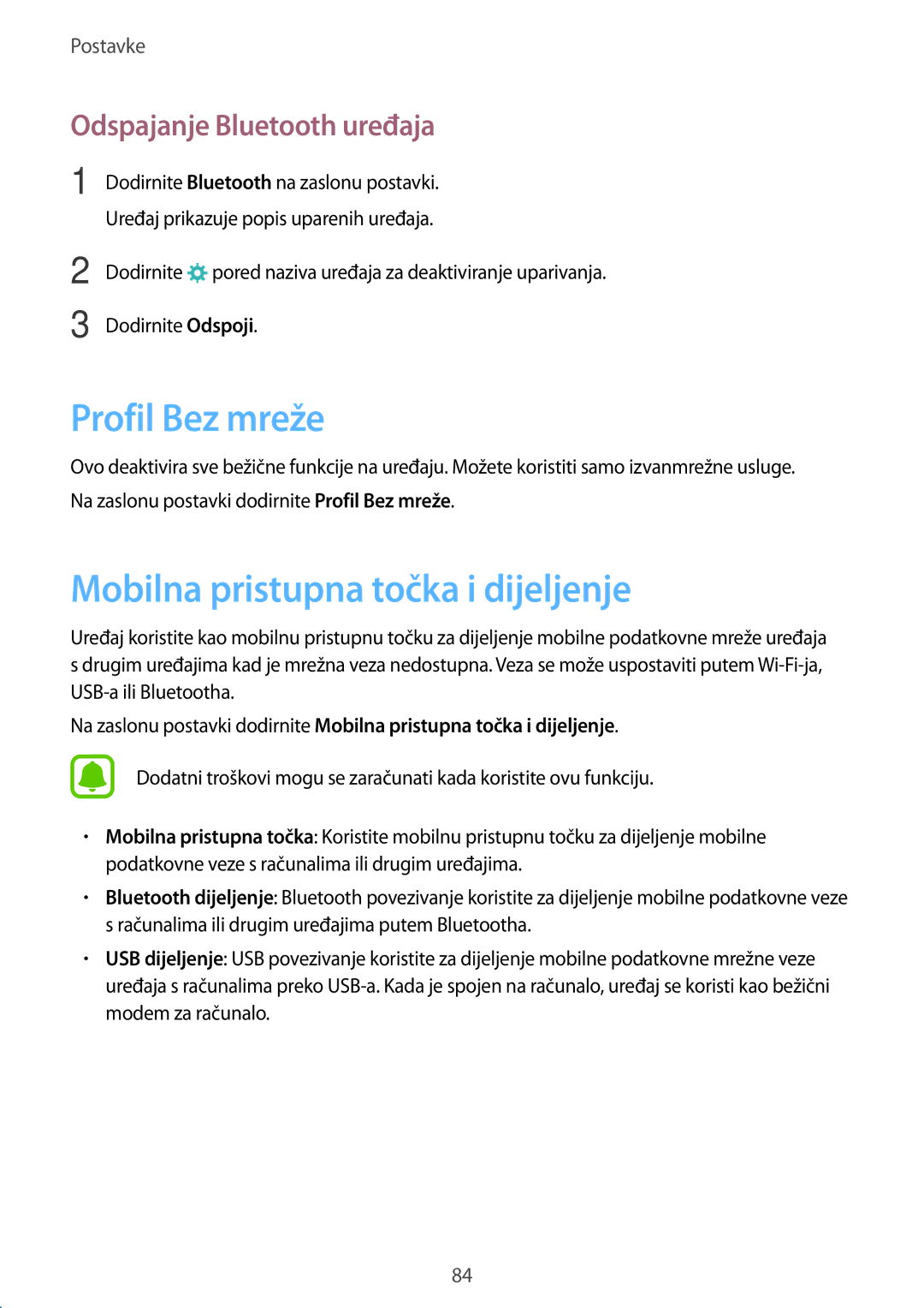 Samsung SM-A510FZKASEE manual Profil Bez mreže, Mobilna pristupna točka i dijeljenje, Odspajanje Bluetooth uređaja 