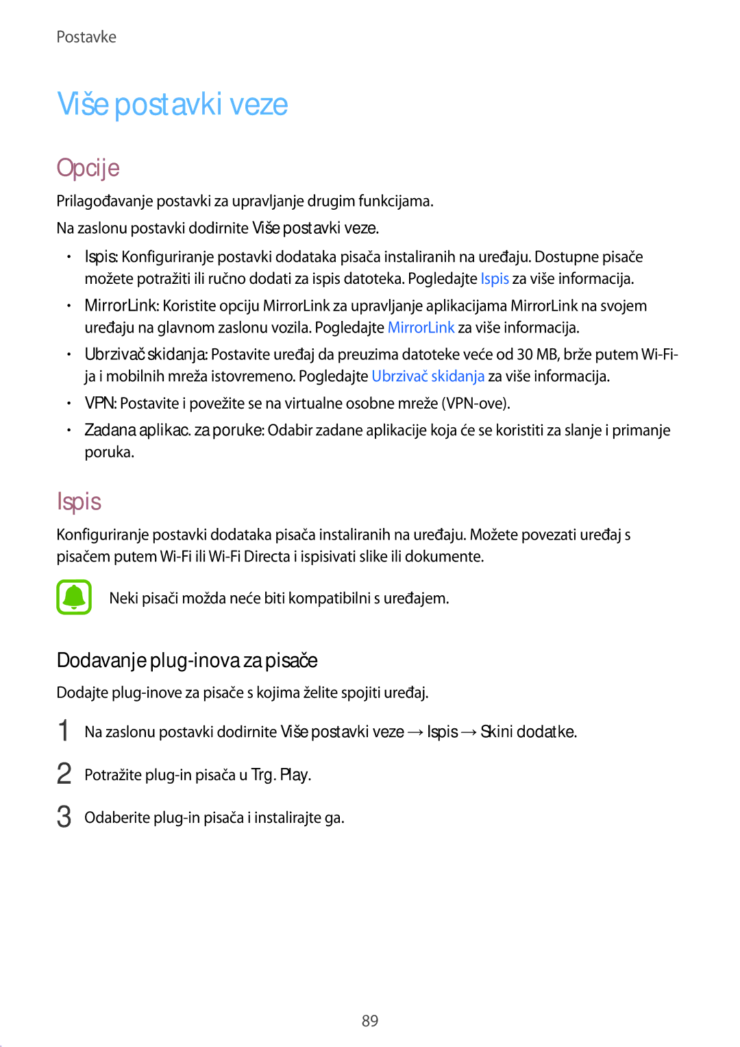 Samsung SM-A510FZKASEE manual Više postavki veze, Opcije, Ispis, Dodavanje plug-inova za pisače 