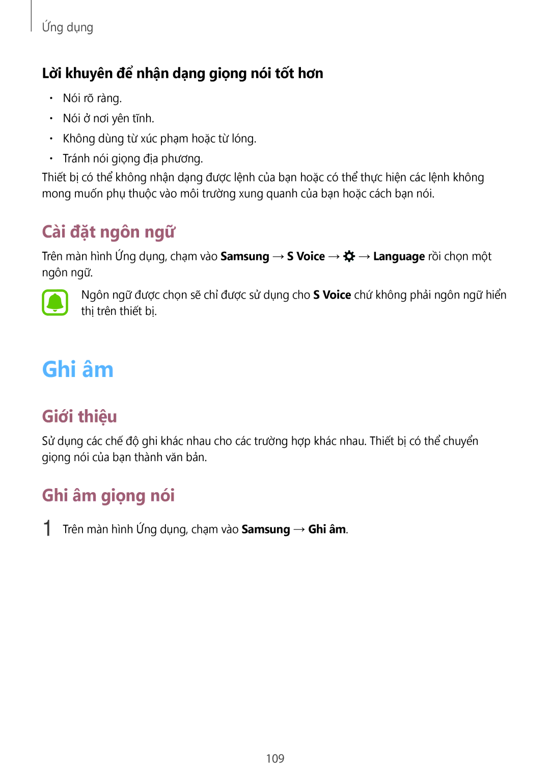 Samsung SM-A720FZKDXXV manual Cài đặt ngôn ngữ, Ghi âm giọng nói, Lời khuyên để nhận dạng giọng nói tốt hơn, 109 