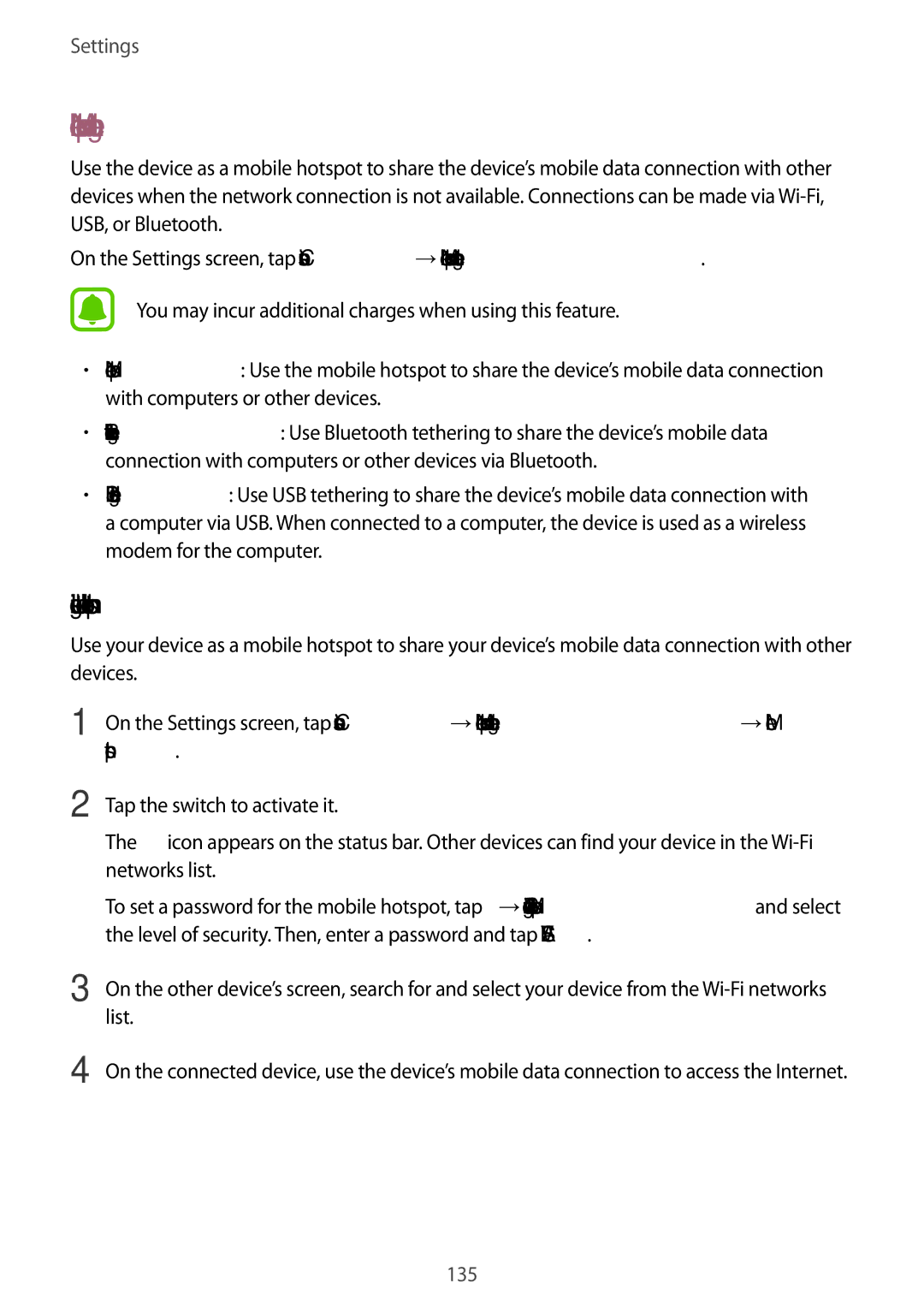 Samsung SM-A520FZDADBT, SM-A520FZIADBT, SM-A520FZBADBT manual Mobile hotspot and tethering, Using the mobile hotspot 