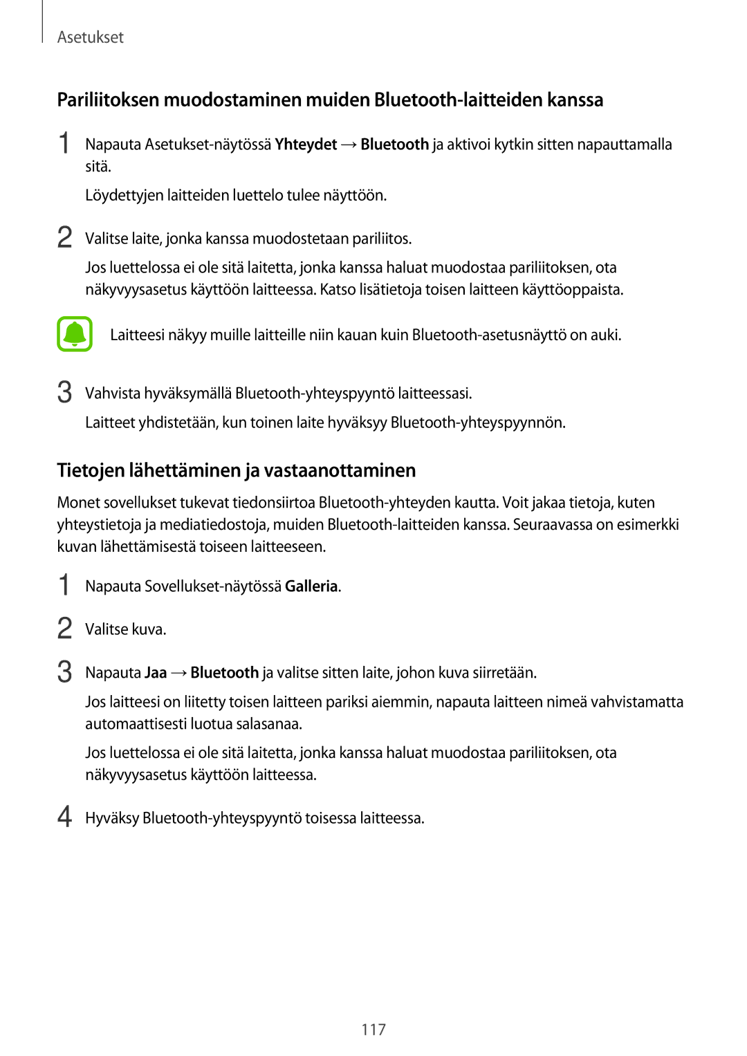 Samsung SM-A520FZIANEE, SM-A520FZDANEE, SM-A520FZKANEE manual Tietojen lähettäminen ja vastaanottaminen 