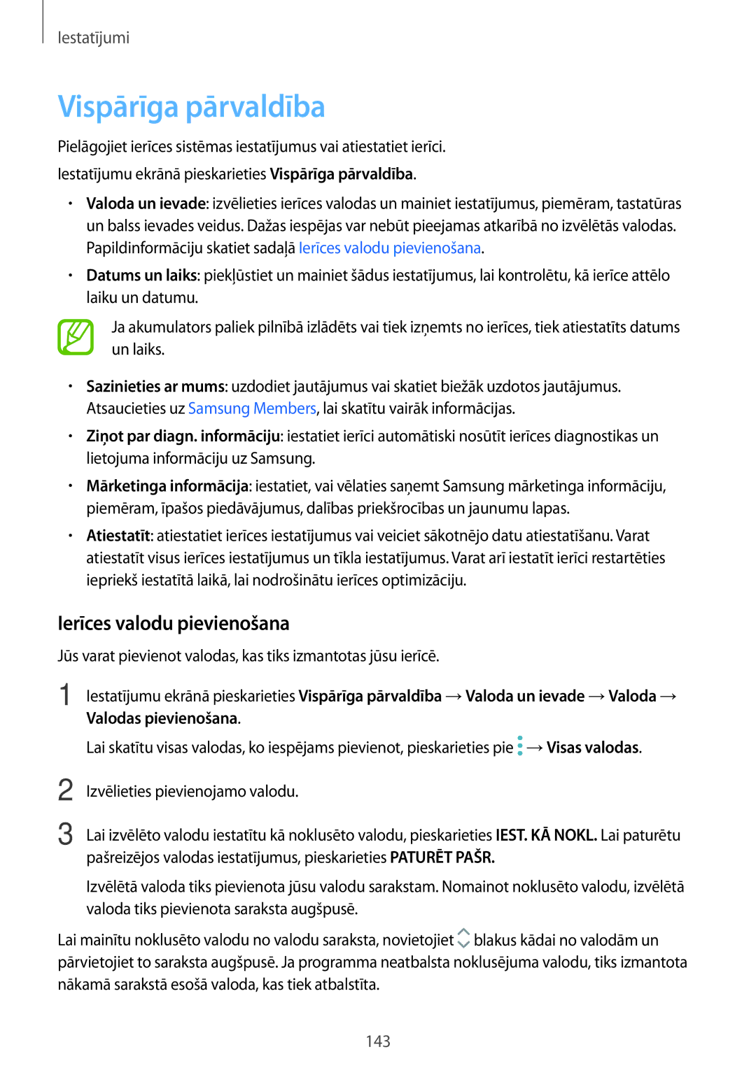 Samsung SM-A520FZKASEB, SM-A520FZIASEB, SM-A320FZKNSEB, SM-A320FZINSEB Vispārīga pārvaldība, Ierīces valodu pievienošana 