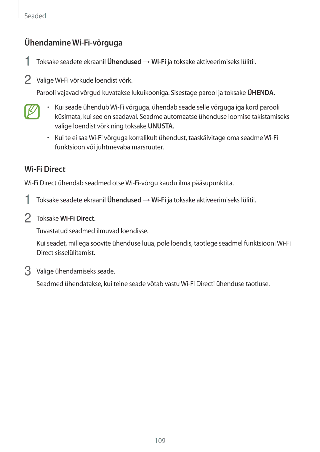 Samsung SM-A320FZKNSEB, SM-A520FZIASEB, SM-A320FZINSEB, SM-A520FZDASEB Ühendamine Wi-Fi-võrguga, Toksake Wi-Fi Direct 