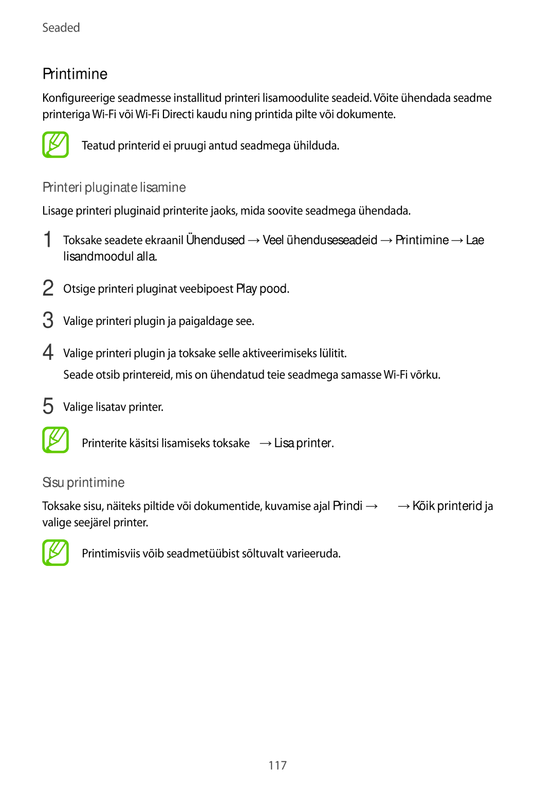 Samsung SM-A520FZDASEB, SM-A520FZIASEB, SM-A320FZKNSEB manual Printimine, Printeri pluginate lisamine, Sisu printimine 