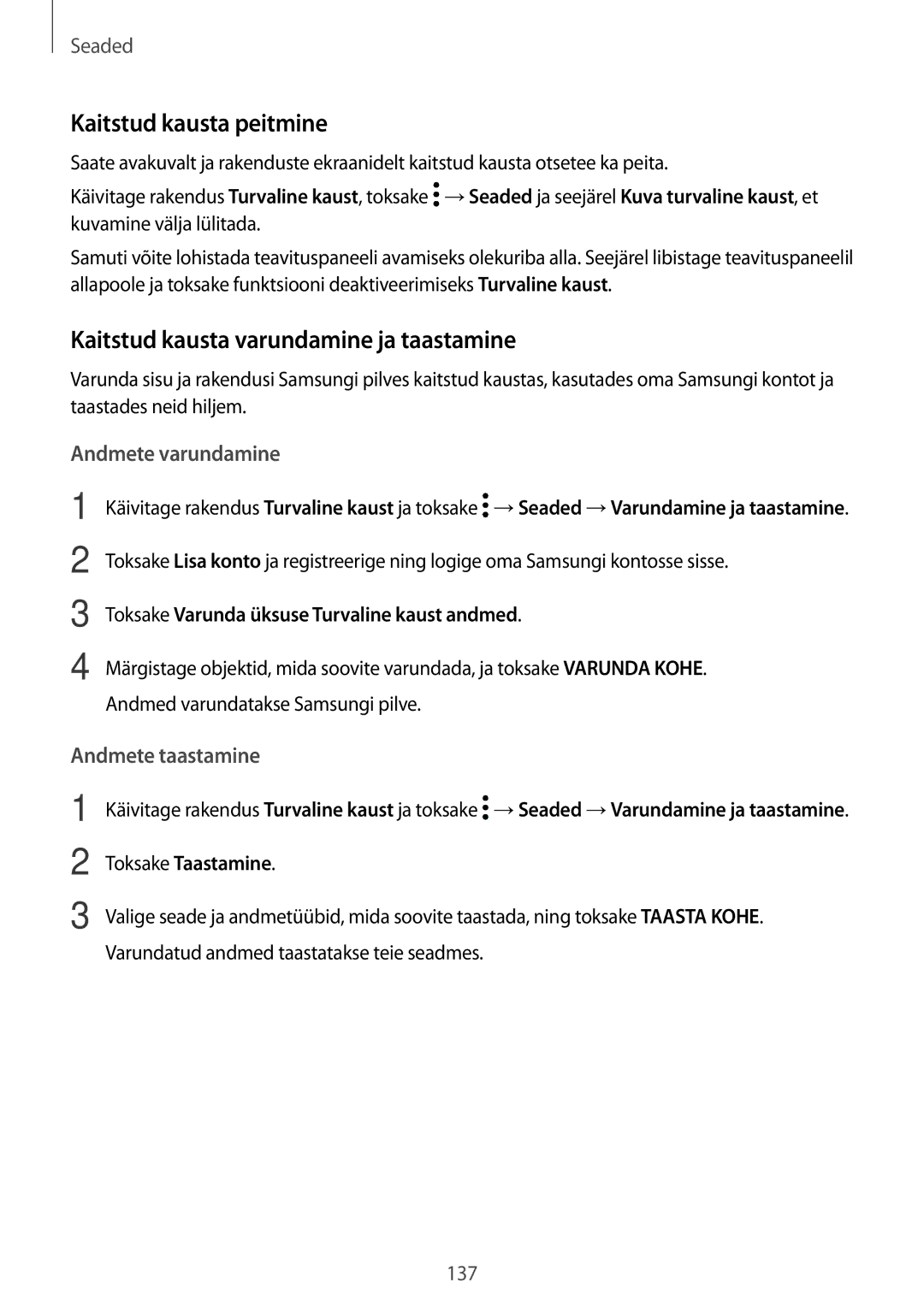 Samsung SM-A520FZKASEB manual Kaitstud kausta peitmine, Kaitstud kausta varundamine ja taastamine, Andmete varundamine 