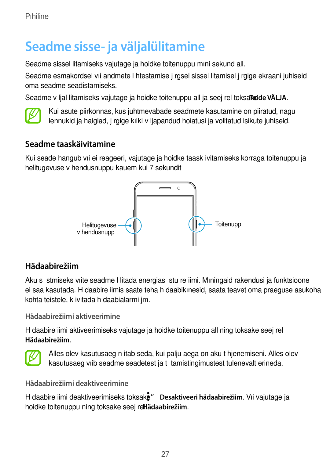 Samsung SM-A520FZDASEB, SM-A520FZIASEB manual Seadme sisse- ja väljalülitamine, Seadme taaskäivitamine, Hädaabirežiim 