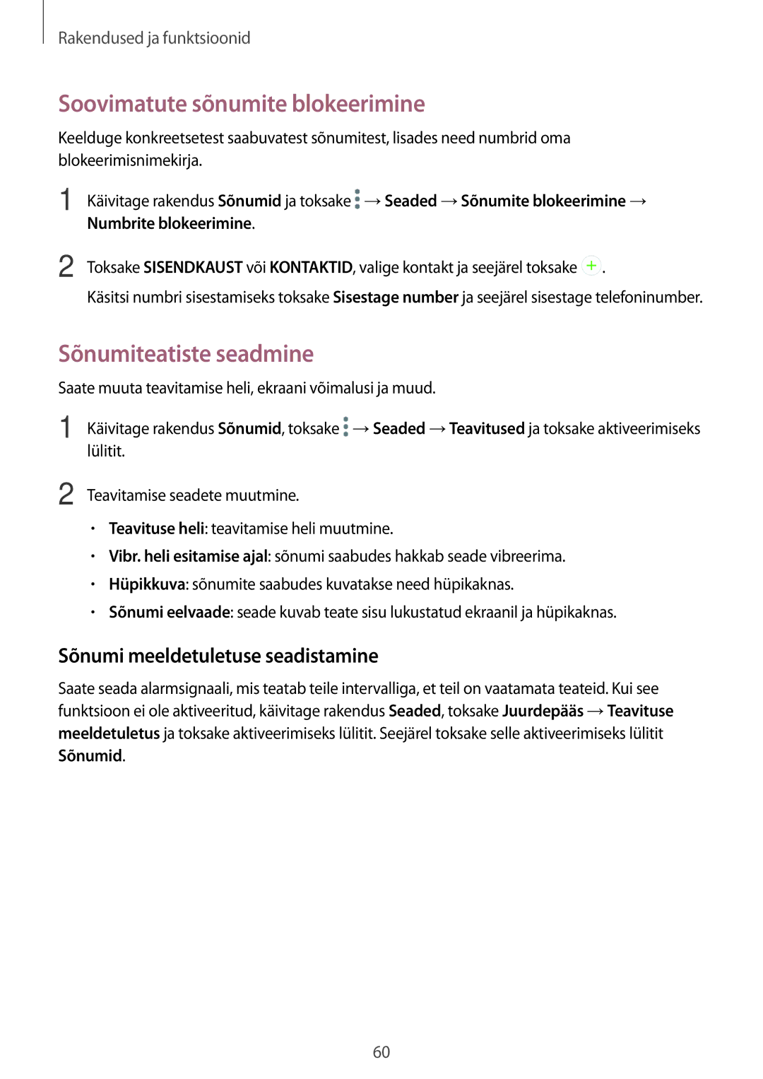 Samsung SM-A520FZIASEB Soovimatute sõnumite blokeerimine, Sõnumiteatiste seadmine, Sõnumi meeldetuletuse seadistamine 