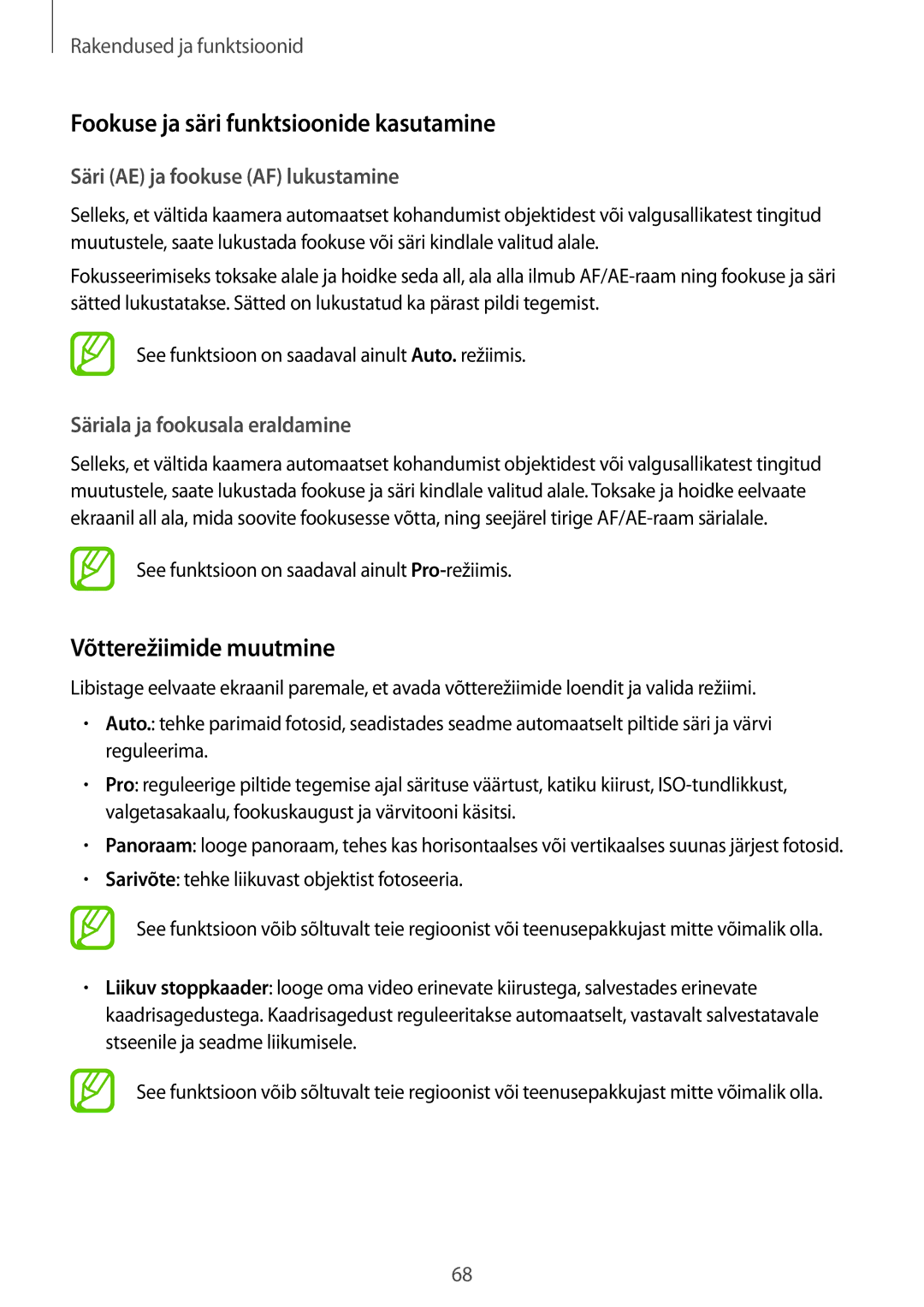 Samsung SM-A320FZINSEB Fookuse ja säri funktsioonide kasutamine, Võtterežiimide muutmine, Säriala ja fookusala eraldamine 