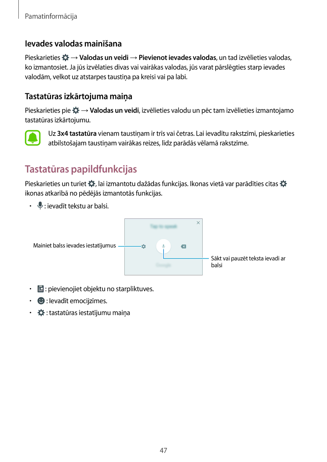 Samsung SM-A520FZKASEB, SM-A520FZIASEB Tastatūras papildfunkcijas, Ievades valodas mainīšana, Tastatūras izkārtojuma maiņa 