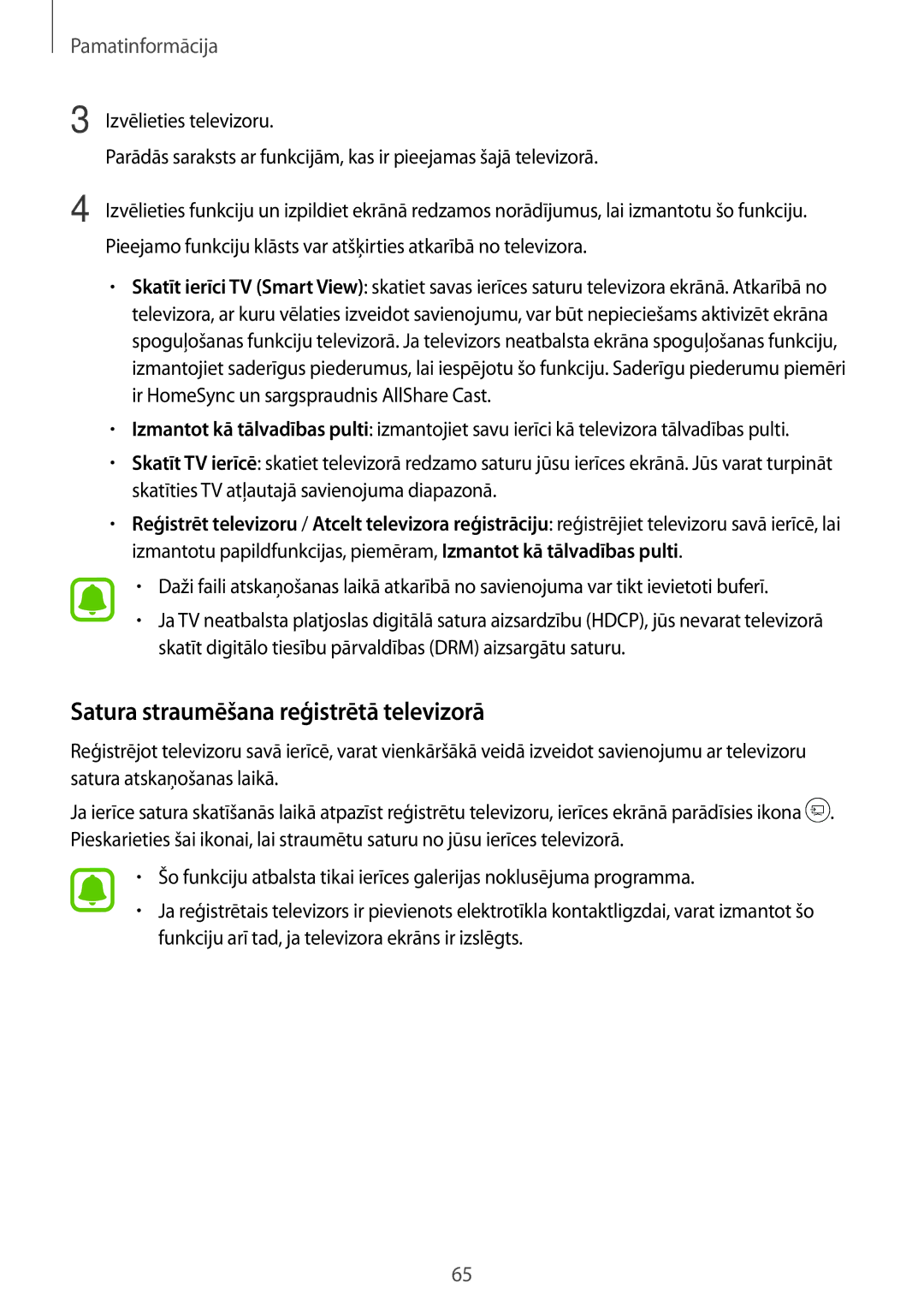 Samsung SM-A520FZKASEB, SM-A520FZIASEB, SM-A520FZDASEB manual Satura straumēšana reģistrētā televizorā 