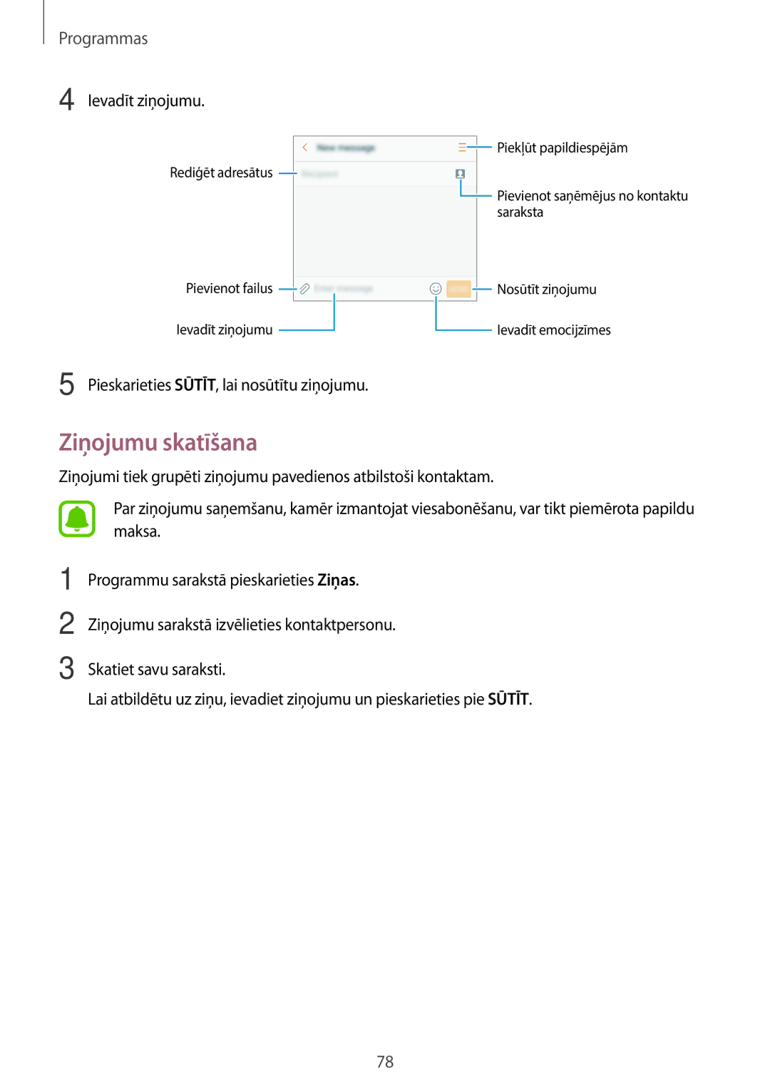 Samsung SM-A520FZIASEB, SM-A520FZDASEB Ziņojumu skatīšana, Ievadīt ziņojumu, Pieskarieties SŪTĪT, lai nosūtītu ziņojumu 