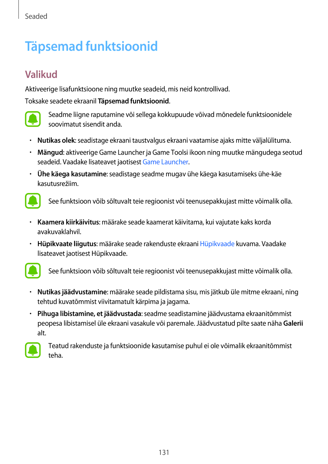 Samsung SM-A520FZKASEB, SM-A520FZIASEB, SM-A520FZDASEB manual Täpsemad funktsioonid, Valikud 