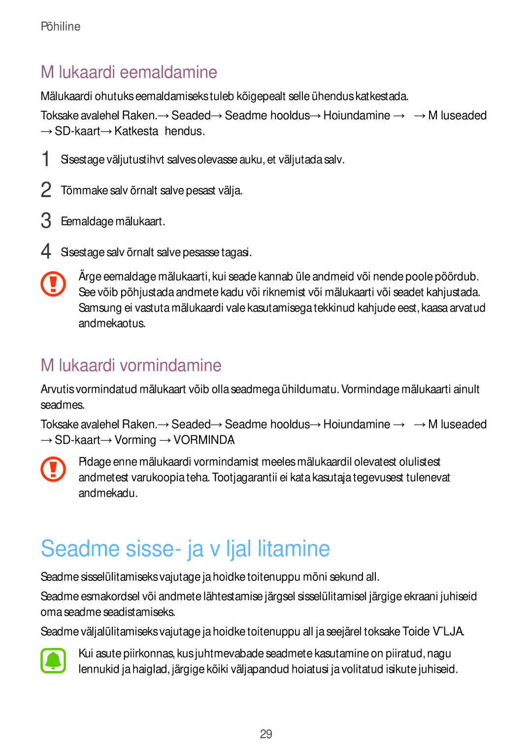 Samsung SM-A520FZKASEB, SM-A520FZIASEB Seadme sisse- ja väljalülitamine, Mälukaardi eemaldamine, Mälukaardi vormindamine 