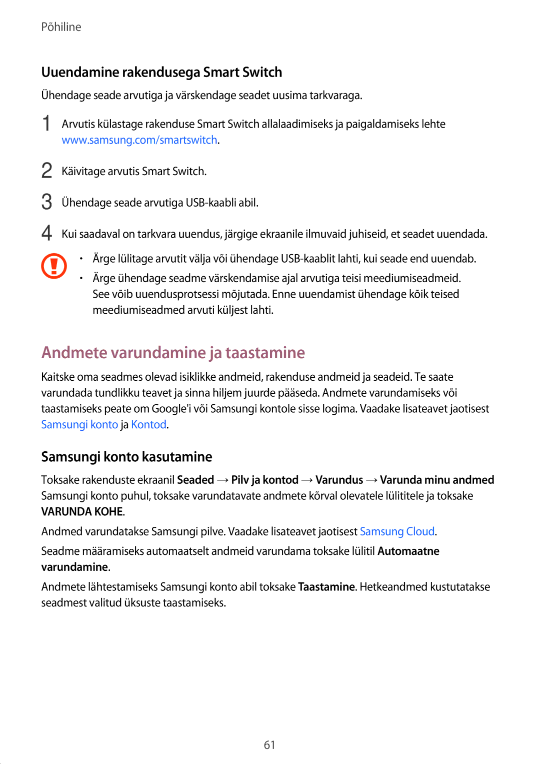 Samsung SM-A520FZDASEB Andmete varundamine ja taastamine, Uuendamine rakendusega Smart Switch, Samsungi konto kasutamine 