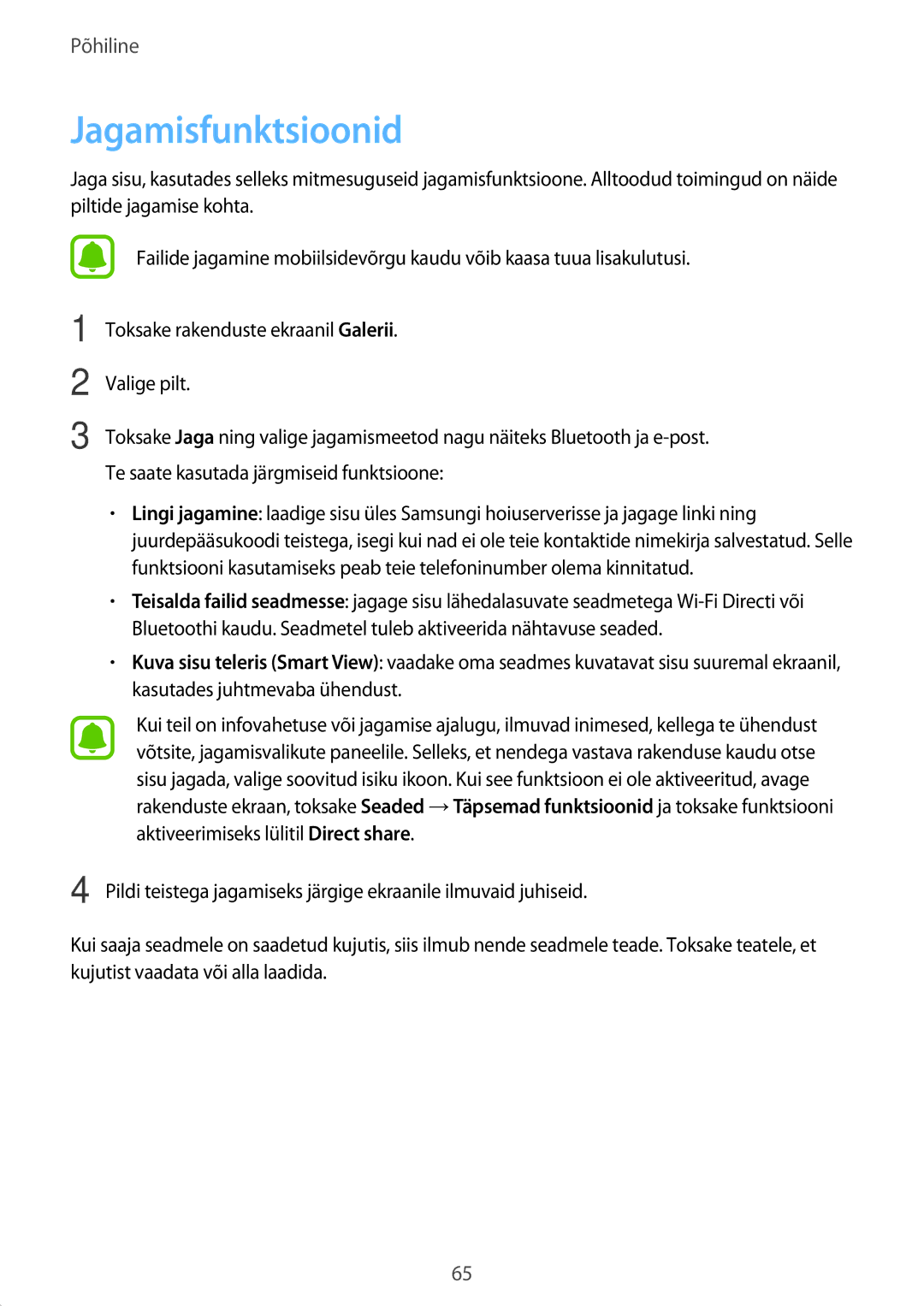 Samsung SM-A520FZKASEB, SM-A520FZIASEB, SM-A520FZDASEB manual Jagamisfunktsioonid 