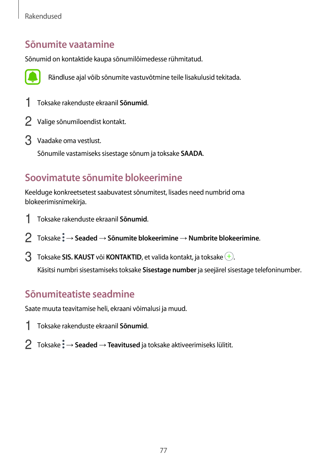 Samsung SM-A520FZKASEB, SM-A520FZIASEB manual Sõnumite vaatamine, Soovimatute sõnumite blokeerimine, Sõnumiteatiste seadmine 