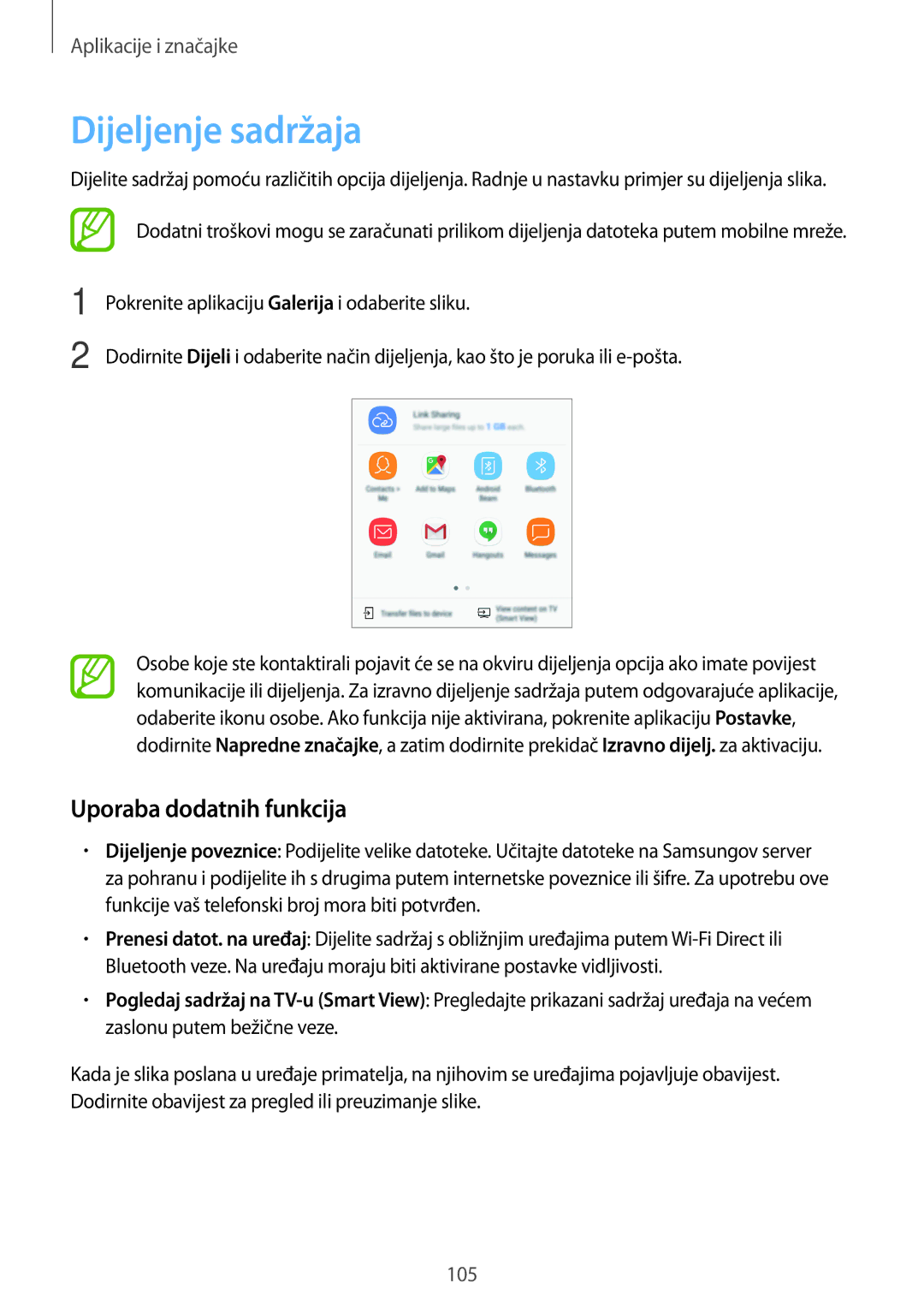 Samsung SM-A520FZIASEE, SM-A520FZKASEE, SM-A520FZBASEE, SM-A320FZKNSEE manual Dijeljenje sadržaja, Uporaba dodatnih funkcija 