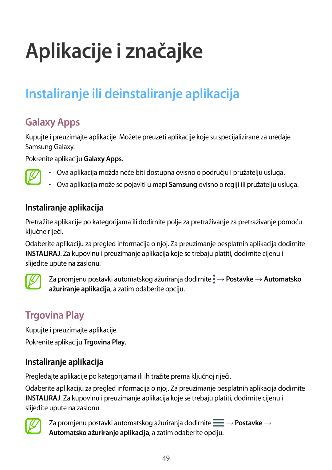 Samsung SM-A520FZIASEE Instaliranje ili deinstaliranje aplikacija, Galaxy Apps, Trgovina Play, Instaliranje aplikacija 