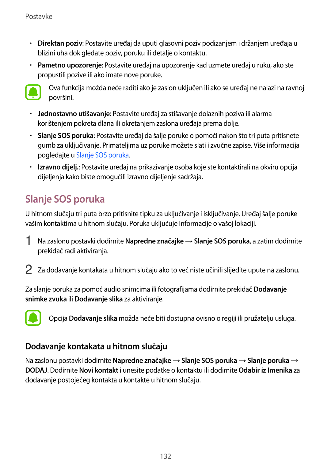 Samsung SM-A520FZKASEE, SM-A520FZIASEE, SM-A520FZBASEE manual Slanje SOS poruka, Dodavanje kontakata u hitnom slučaju 