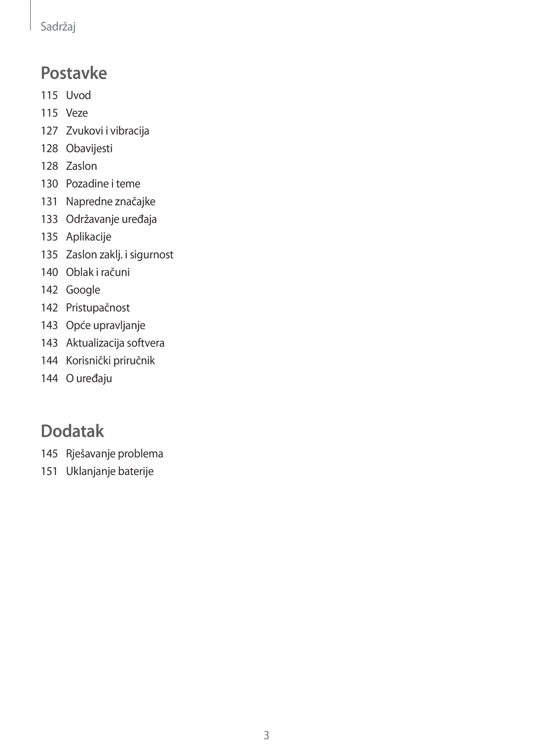 Samsung SM-A520FZDASEE, SM-A520FZKASEE, SM-A520FZIASEE, SM-A520FZBASEE manual Dodatak 