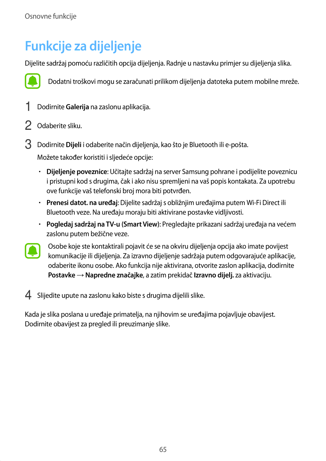 Samsung SM-A520FZIASEE, SM-A520FZKASEE, SM-A520FZBASEE, SM-A520FZDASEE manual Funkcije za dijeljenje 