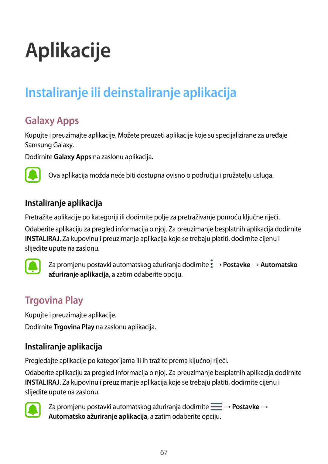 Samsung SM-A520FZDASEE Instaliranje ili deinstaliranje aplikacija, Galaxy Apps, Trgovina Play, Instaliranje aplikacija 