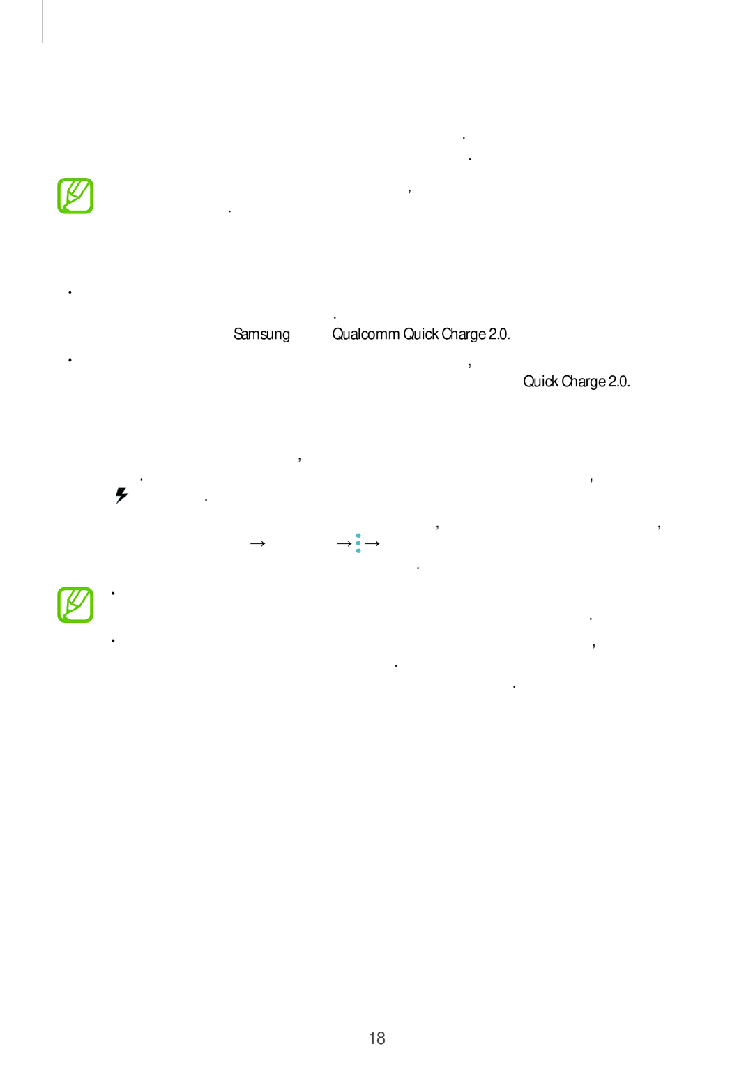 Samsung SM-A320FZDNCYV, SM-A520FZKAVGR Γρήγορη φόρτιση, Πληροφορίες για τη γρήγορη φόρτιση, Αύξηση της ταχύτητας φόρτισης 