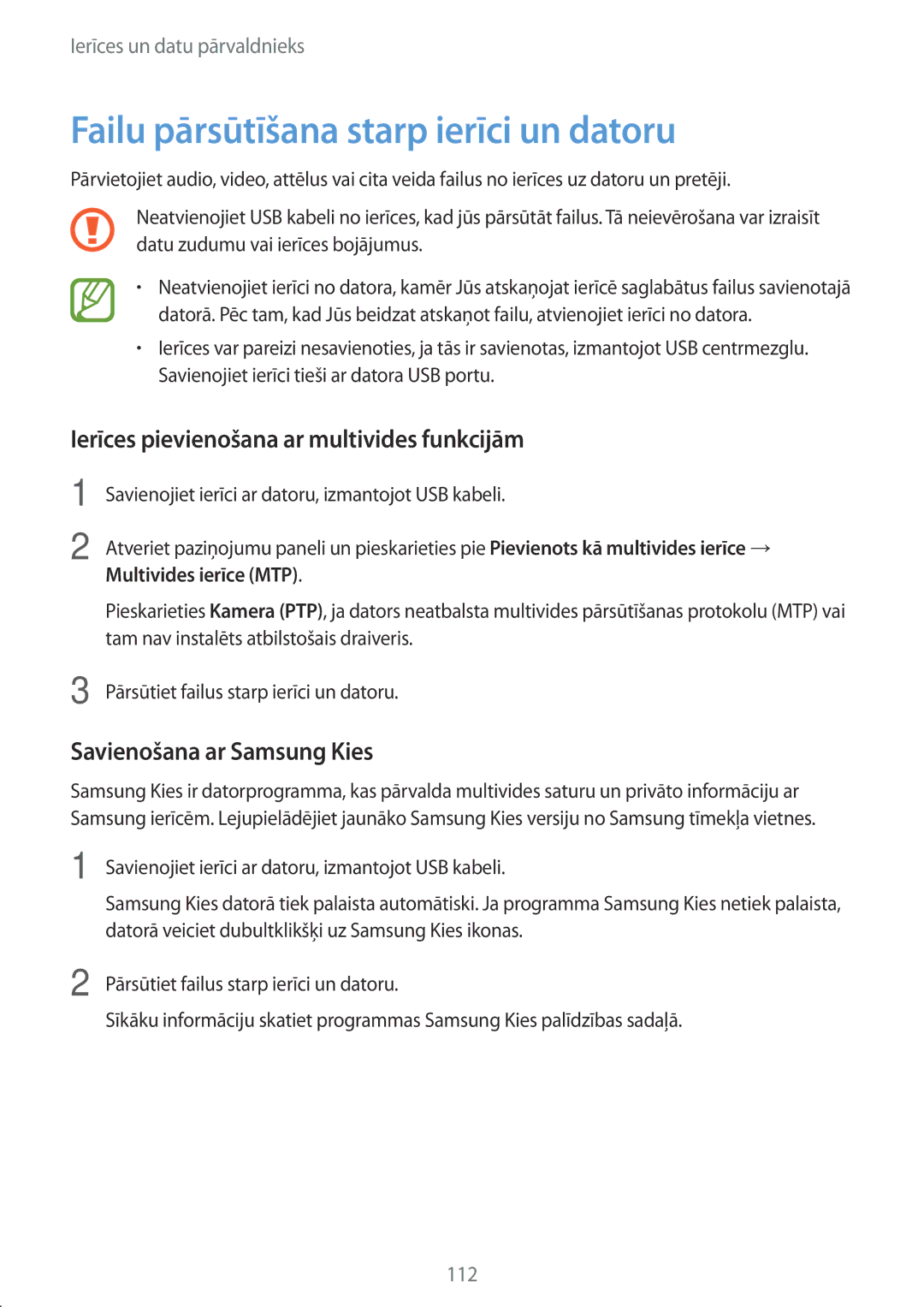 Samsung SM-A700FZWASEB manual Failu pārsūtīšana starp ierīci un datoru, Ierīces pievienošana ar multivides funkcijām 