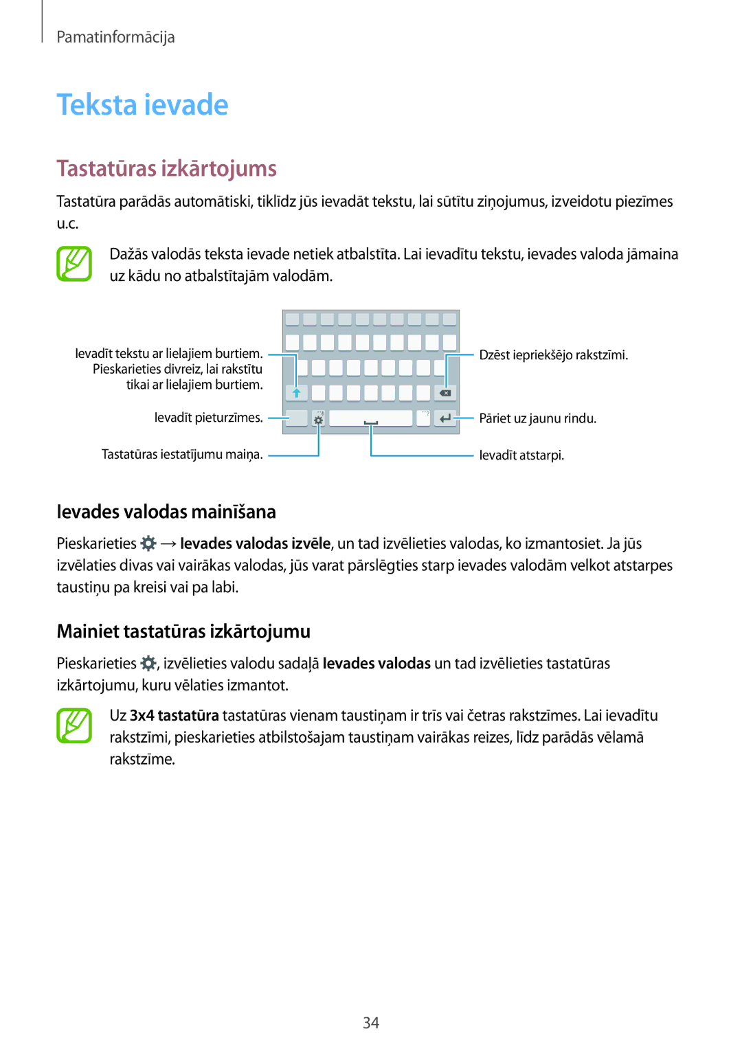 Samsung SM-A700FZWASEB Teksta ievade, Tastatūras izkārtojums, Ievades valodas mainīšana, Mainiet tastatūras izkārtojumu 