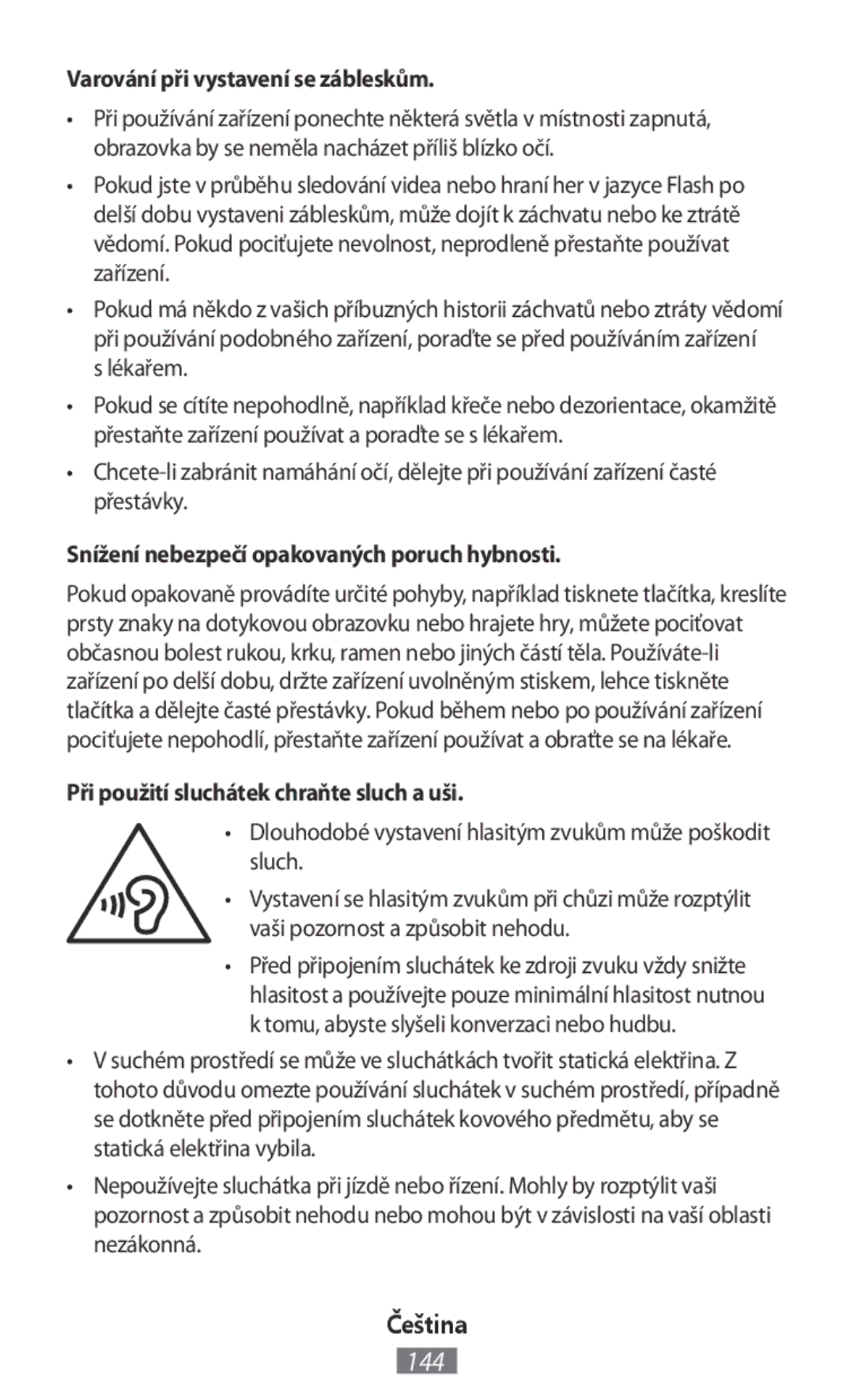 Samsung SM-T285NZSAKSA, SM-A700FZKADBT Varování při vystavení se zábleskům, Snížení nebezpečí opakovaných poruch hybnosti 