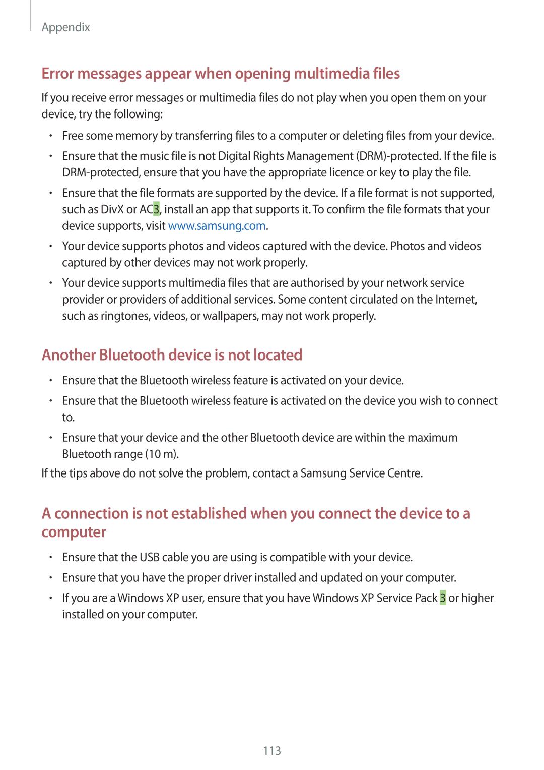 Samsung SM-A710FEDFXXV, SM-A710FZDFKSA, SM-A710FZKFKSA, SM-A710FZWFKSA Error messages appear when opening multimedia files 