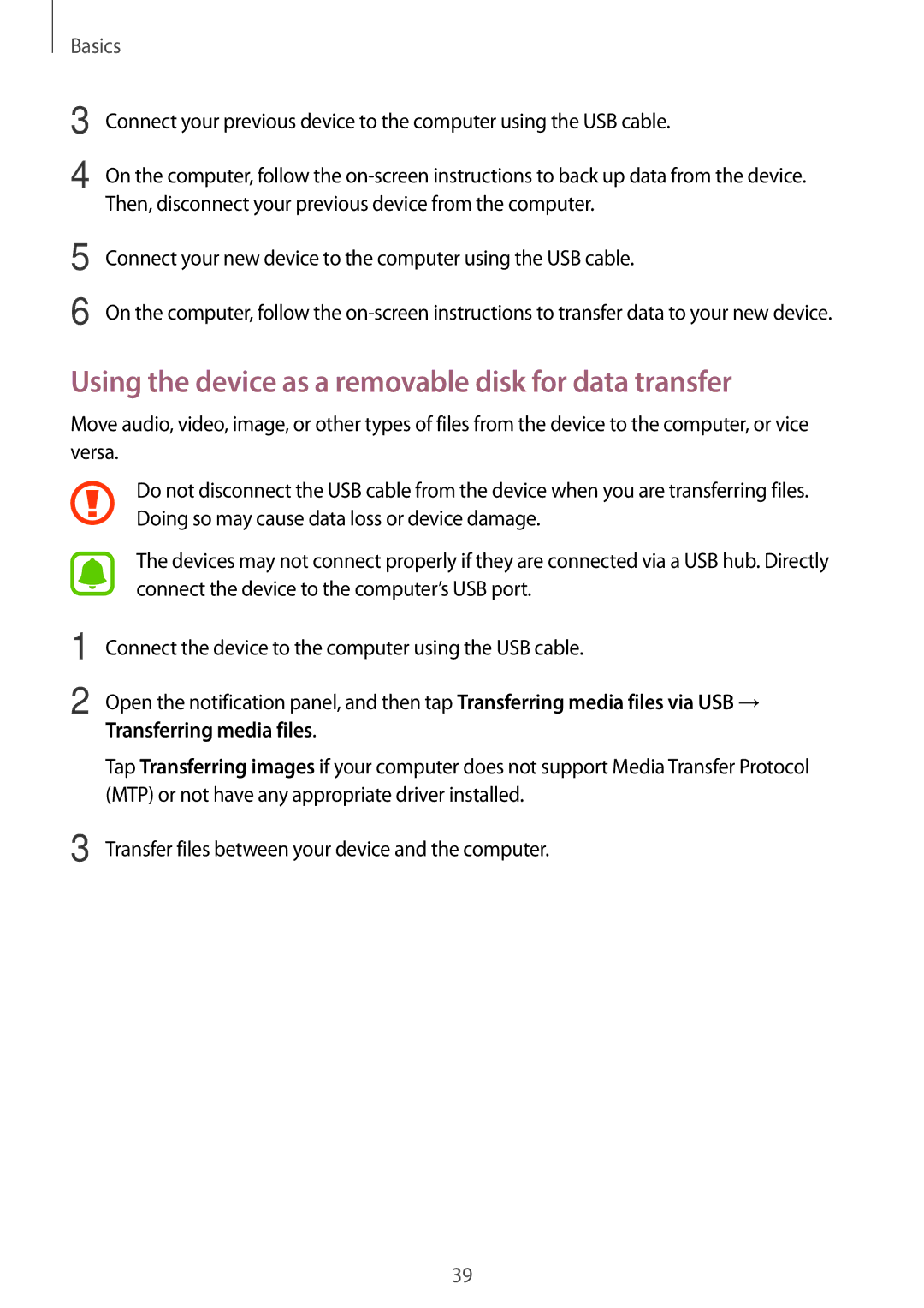 Samsung SM-A800FZDEKSA, SM-A800FZDEXXV Using the device as a removable disk for data transfer, Transferring media files 