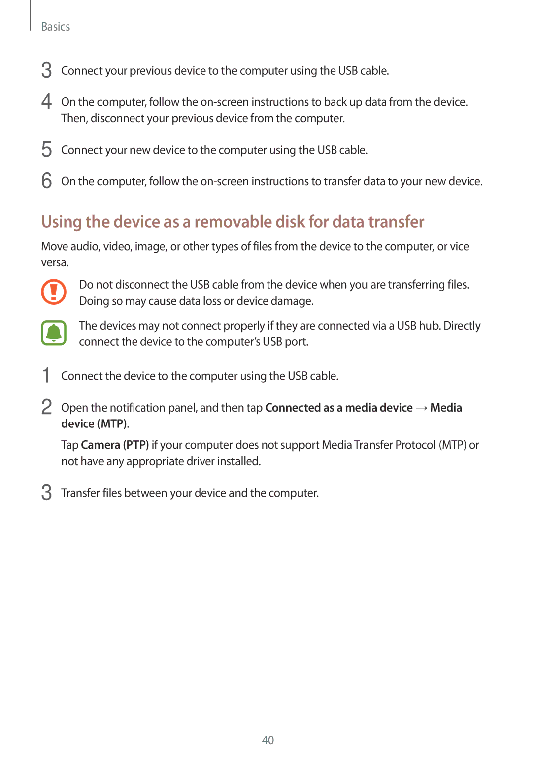 Samsung SM-A800FZDEXXV, SM-A800FZDEKSA, SM-A800FZWEXXV Using the device as a removable disk for data transfer, Device MTP 