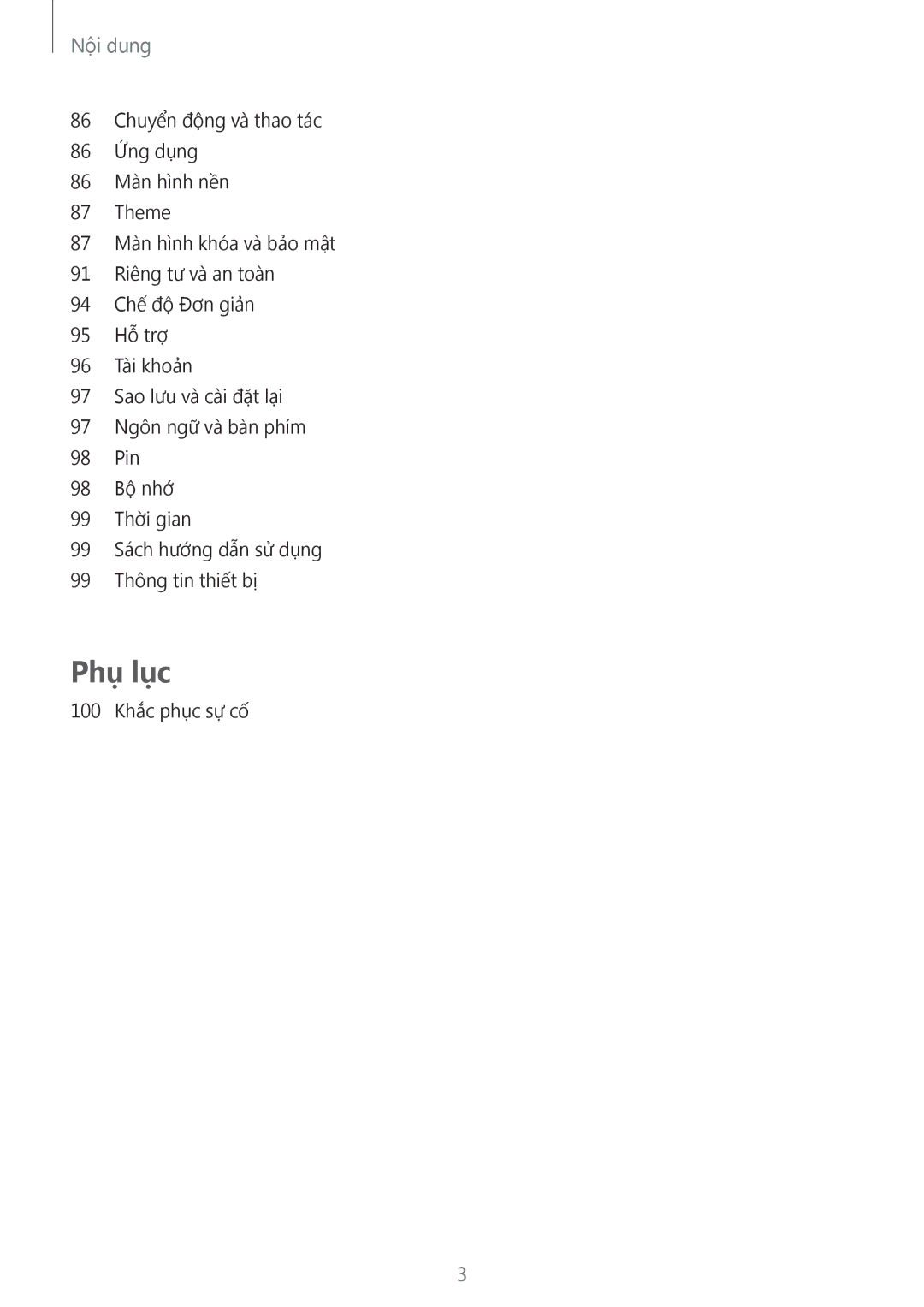 Samsung SM-A800IZKEXXV, SM-A800IZDEXXV, SM-A800IZWEXXV manual Phụ lục 